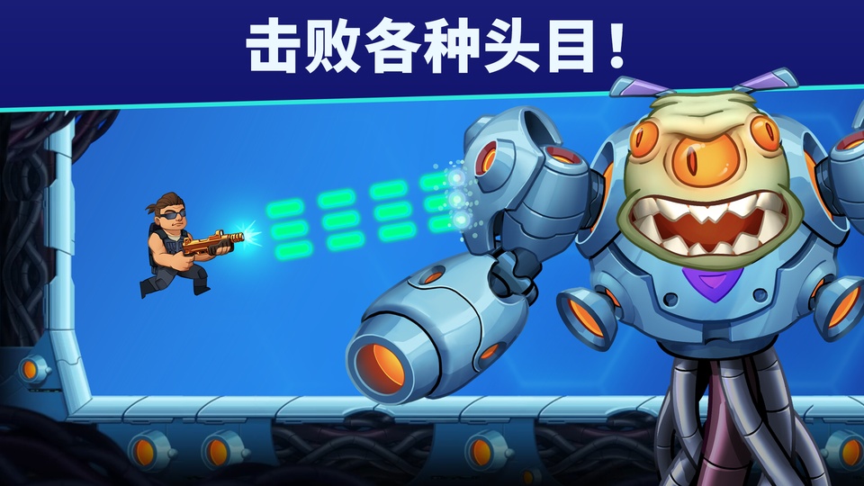 自动开火先生截图5