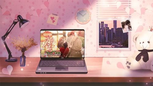 经营人生截图2