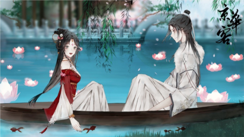 京华客截图2