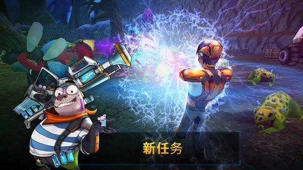 斯拉格精灵黑暗领域截图4
