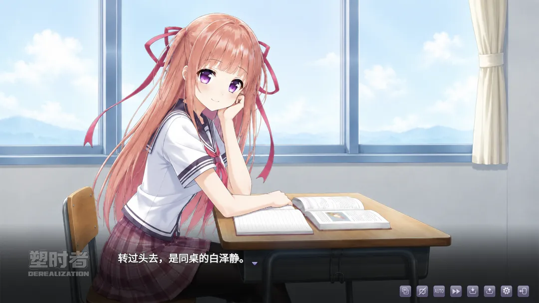 塑时者截图1