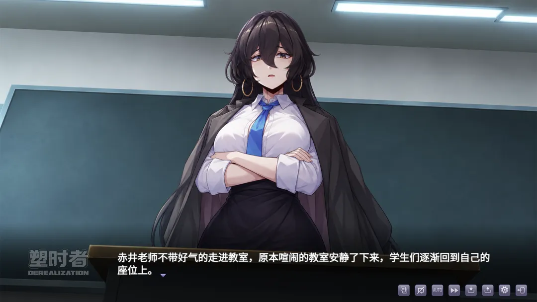 塑时者截图3