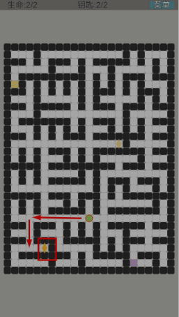 无尽迷宫截图1