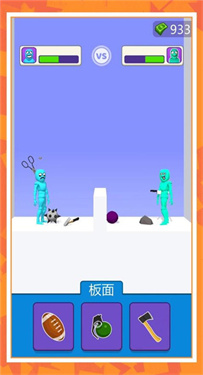 谁先阵亡2截图2