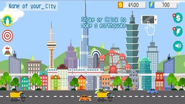 模拟地球地震2截图1