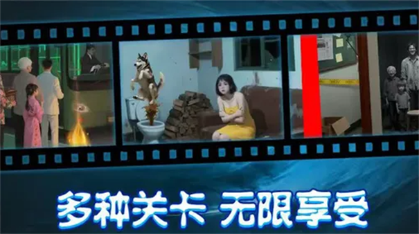 姐姐说你行