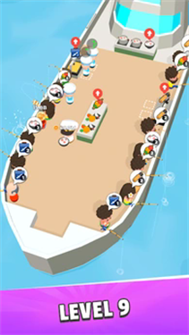 闲暇垂钓包船截图2