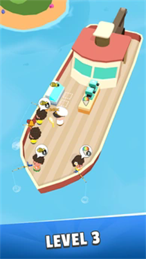 闲暇垂钓包船截图3