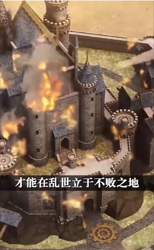 神域主宰截图3