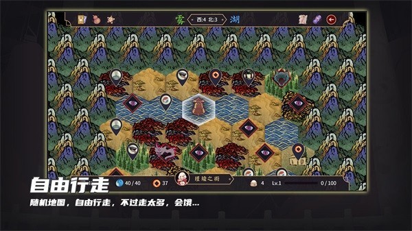 玉言离光截图4