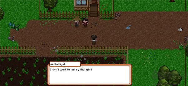 爱情和生活模拟RPG截图4