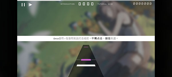 歇斯底里截图1