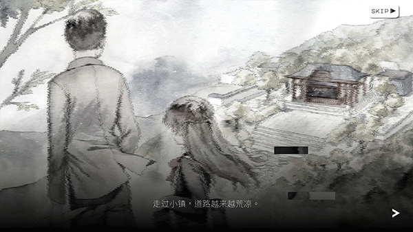 歇斯底里截图4