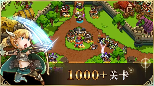 疯狂塔防物语截图2