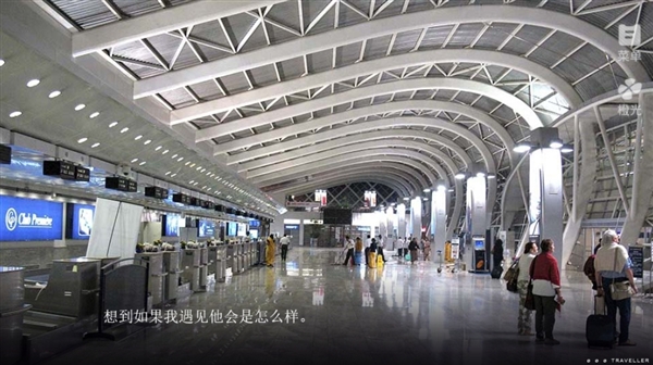 蜜糖女友截图2