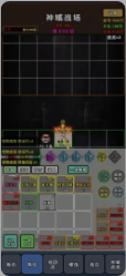 魔兽刷刷刷截图2