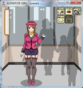 elevatorgirl截图2