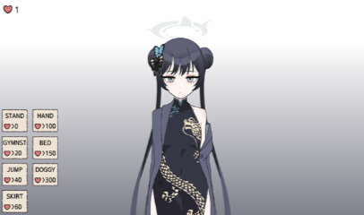 KisakiBlueArchive截图2
