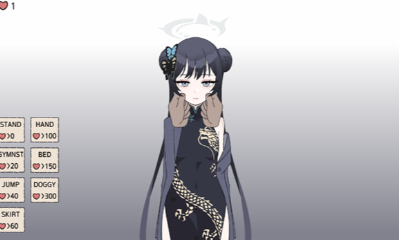 KisakiBlueArchive截图3
