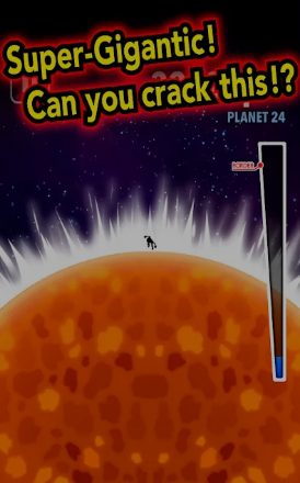 击穿行星截图2