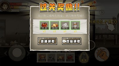 撤离塔科夫截图2