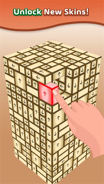 Tap Away游戏截图3
