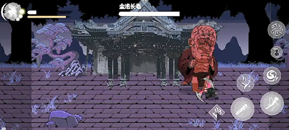 黑神话悟空像素版截图1