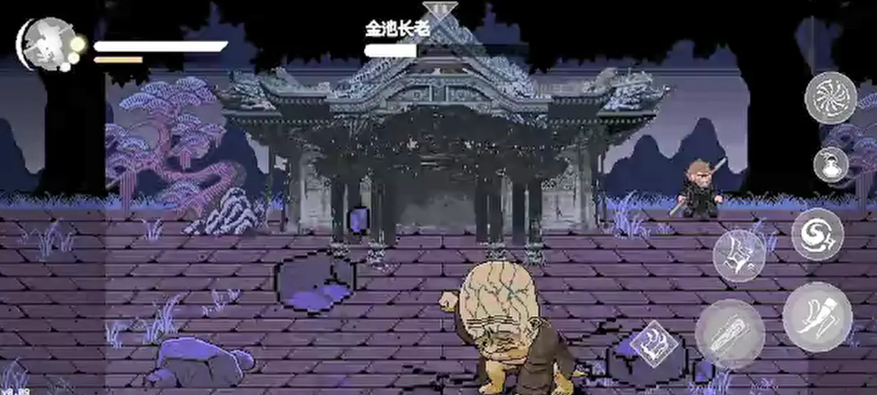 黑神话悟空像素版截图3