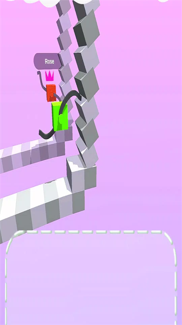 画个腿快跑截图1