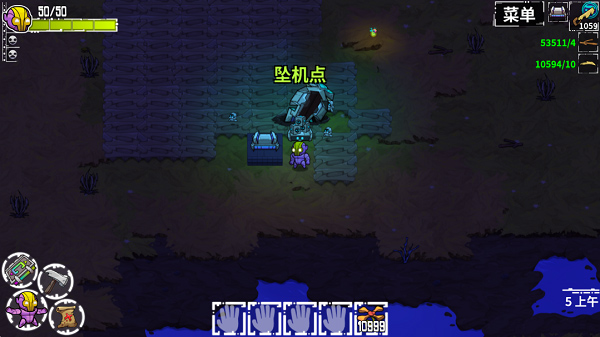 崩溃大陆无限资源版截图4