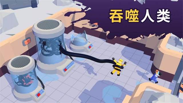 毒液生存截图5