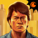 武林求生截图4