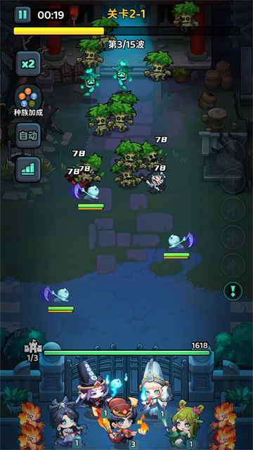 下方了截图5