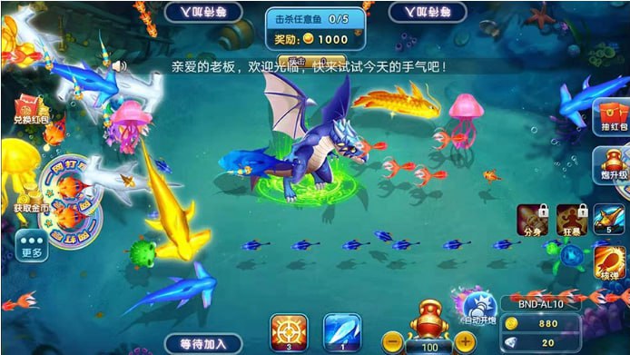 星耀送6元救济金的棋牌正版截图1