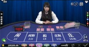 开元ky878棋官方登录大厅送红包截图1