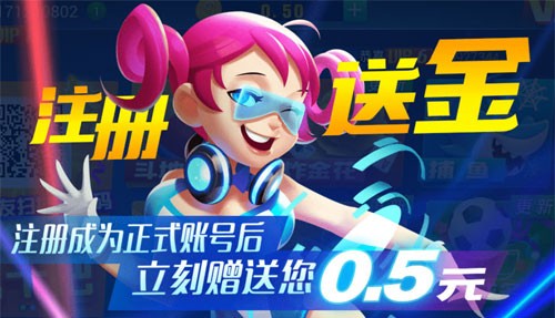 所谓棋牌旧版本2017截图2