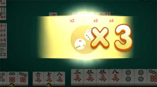 心悦龙江麻将免费截图2
