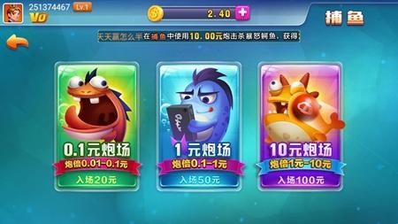 闲来掌上棋牌app手机版截图2