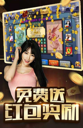 神殿娱乐iso老版本截图1