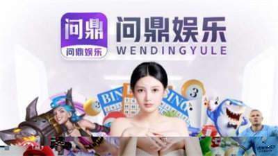 飞驰娱乐二维码推广版截图1