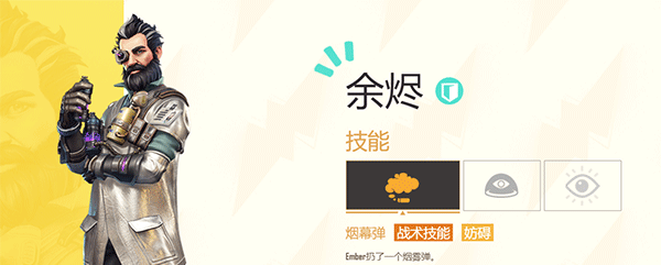 远光84手游国际服官方版截图4