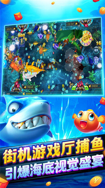红包棋牌截图1