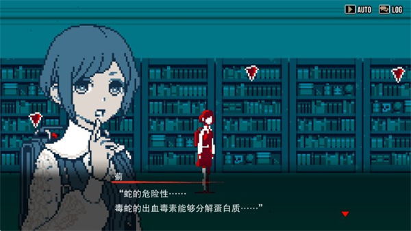 都市传说解体中心手机版截图3