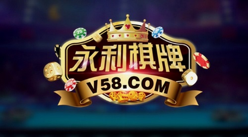 皇宫棋牌截图1