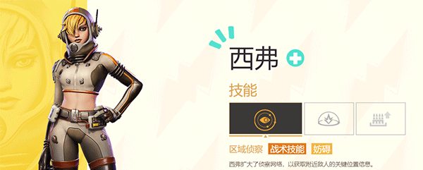 远光84手游国际服官方版截图6