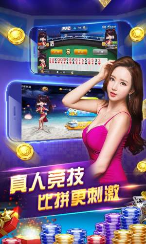 9截图1