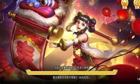 春宵棋牌官方版安卓版截图2