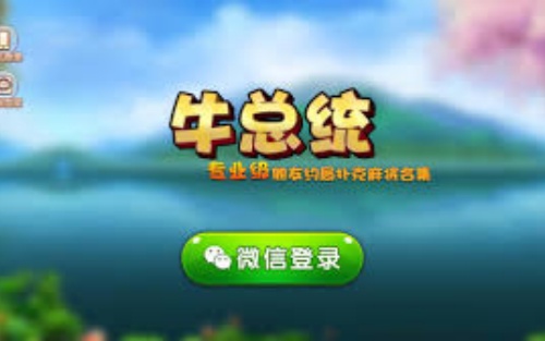 快玩炸金花80000金币2026截图2