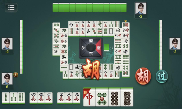 琼崖麻将2017旧版本截图3