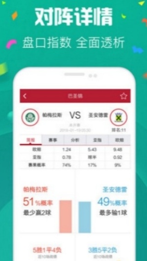 神娱乐殿旧版本iOS版截图1